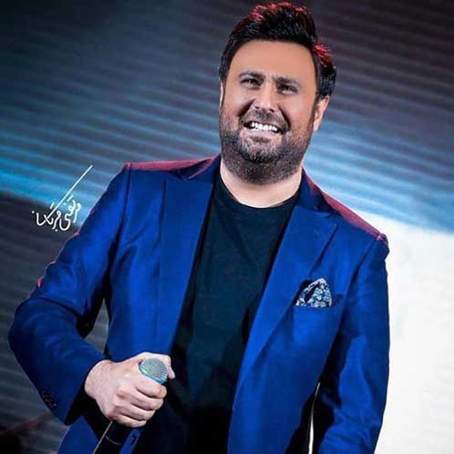 دانلود آهنگ محاله تا ته دنیا محمد علیزاده ریمیکس و بدون ریمیکس اصلی